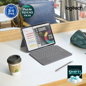 로지텍코리아 Combo Touch iPad Air 11인치 (M2 & M3 & 5th gen) 키보드 케이스
