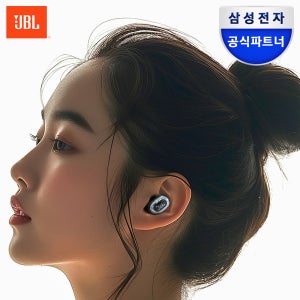 삼성공식파트너 JBL LIVE BUDS3 노이즈캔슬링 블루투스 이어폰