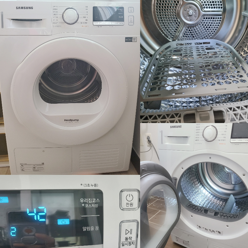 의류건조기 비용