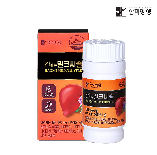 한미양행 간에는 밀크씨슬 900mgx90정 (3개월분) 항산화