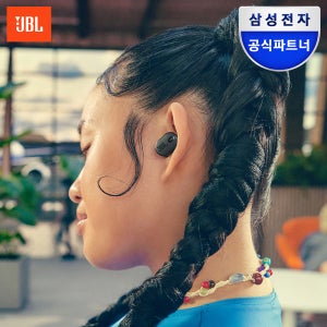 삼성공식파트너 JBL TUNE BUDS2 노이즈캔슬링 블루투스 이어폰