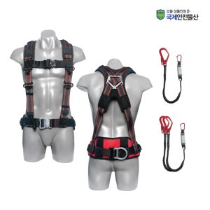 국제안전 상체식 안전벨트 K031-1601 명품그네