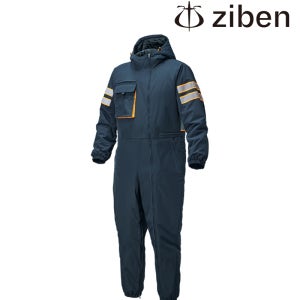 지벤 겨울 작업복 정비복 겨울스즈끼 일체형작업복 ZB-S2396 zb2396