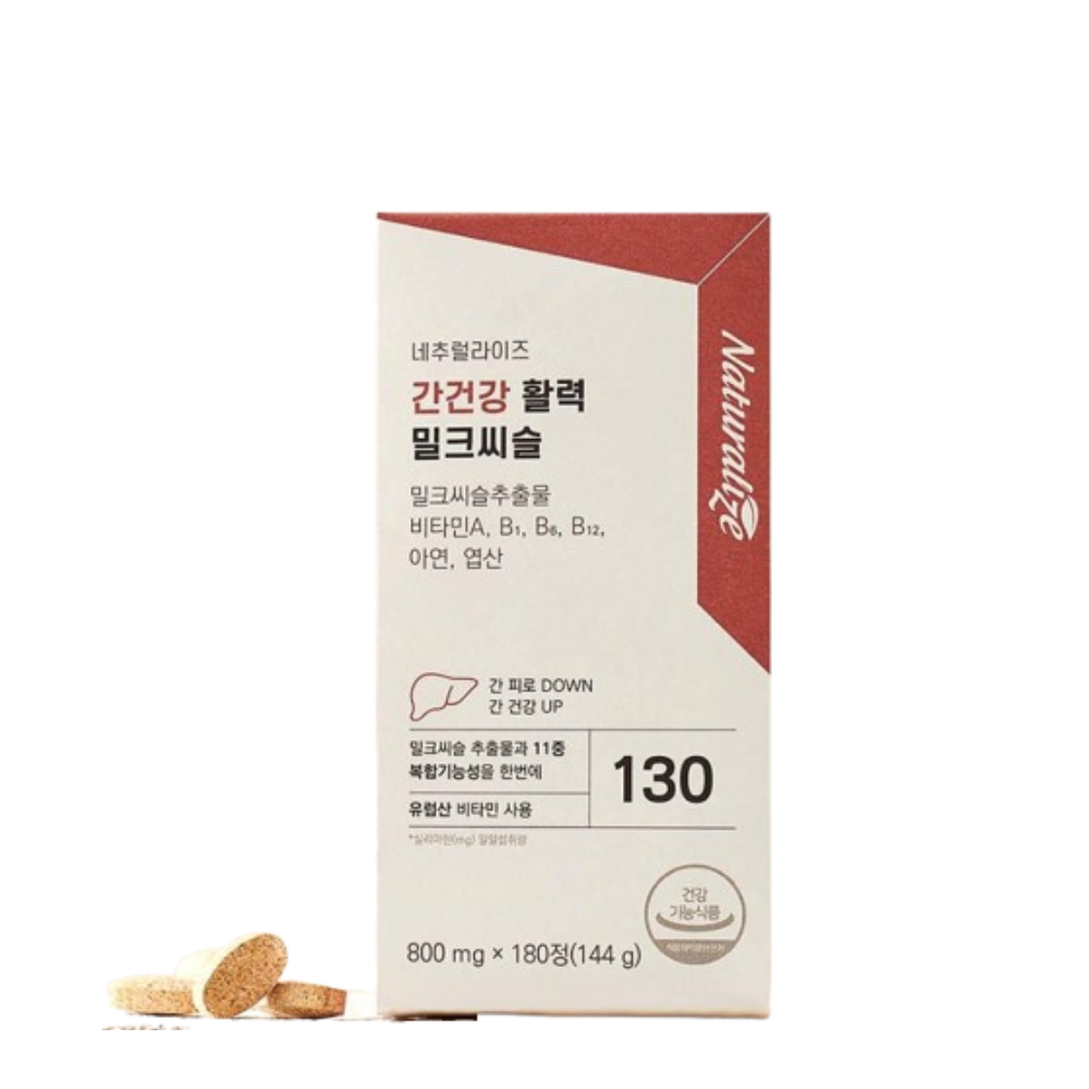 간건강 밀크시슬 비타민 미네랄 함유 복합기능성 6개월 대용량