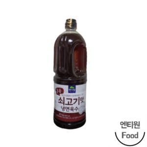 면사랑 농축 쇠고기맛 냉면육수 2.1kg
