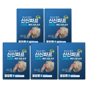 신신제약 신신파프 붙이는일체형 쿨파스 25매