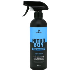 디크로닉 니트로보이 500ml 카나우바 차량용 물왁스 퀵디테일러 차광택