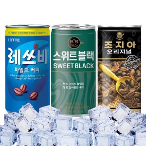 레쓰비 마일드 비스 스위트 블랙 커피 조지아 오리지널 175ml 15캔 업소용 커피