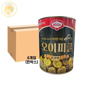 롯데 델가 슬라이스 오이피클 3kg 한박스(6개입)