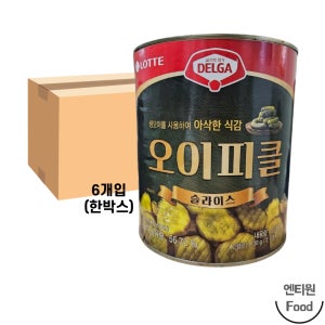 롯데 델가 슬라이스 오이피클 3kg 한박스(6개입) 대용량/업소용