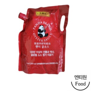 이금기 팬더 굴소스 스파우트팩 2kg
