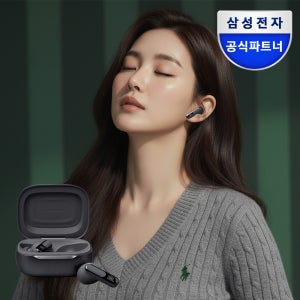 삼성전자 JBL LIVE BEAM3 노이즈캔슬링 무선 블루투스 이어폰