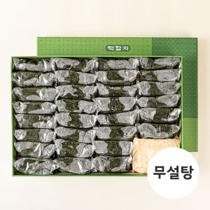 떡함지 무설탕 쑥떡 쑥인절미 30개