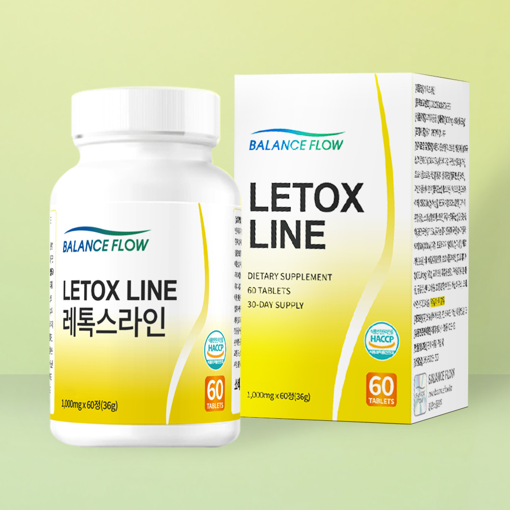 레톡스라인 브로멜라인 레몬 유산균 퀘르세틴 모로오렌지 파파인