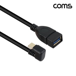 USB C타입 OTG ㄱ자 꺽임 30cm 짧은 선 케이블 TB920