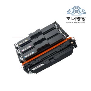 HP W2300A 칩창작 4색세트 재생토너 PRO MFP 4303fdn