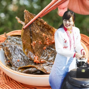 잘 삭힌 콩잎장아찌 양념/된장 콩이파리 500g 순창 장담아