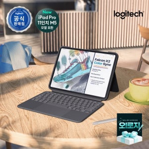 로지텍코리아 Combo Touch iPad Pro 11인치 M4, M5용 키보드 케이스