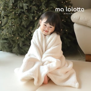 마롤 아기 블랭킷 아기이불 극세사 겨울 신생아 담요 심플 벨보아 아이보리 L 90x130