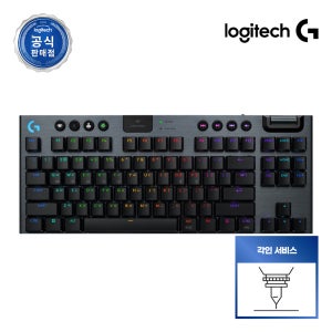 [각인서비스] 로지텍코리아 공식 G915 X TKL LIGHTSPEED 게이밍 키보드 블랙, 적축