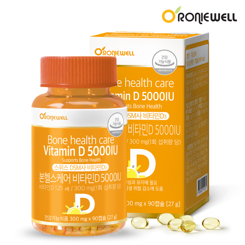 로니웰 본헬스<b>케어비타민</b>D 5000IU 300mg 90캡슐