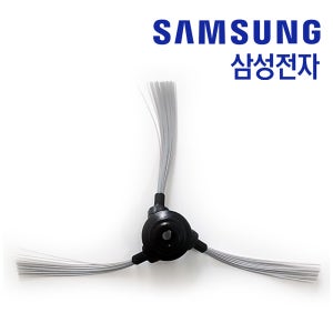 삼성 로봇 청소기 VR30T80313U 코너 브러쉬 솔 정품