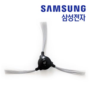 삼성 로봇청소기 제트봇 VR30T80313P 코너 브러쉬 솔 정품