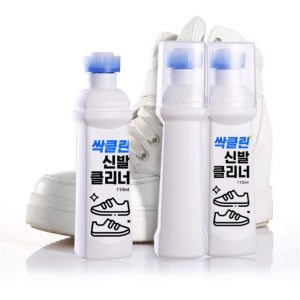 세무 운동화 세탁 강력한 신발 스웨이드 클리너 지우개 세탁 청소 얼룩 제거 3개