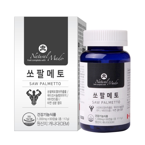 네츄럴<b>메이드</b> 쏘팔메토 <b>옥타코사놀</b> 1000mg 90캡슐 남성영양제