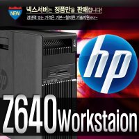 Z640 (E5-2609v3 1.9G 6C / 4GB / 1TB / Quadro K4200 4GB / Win8.1 / DVD-RW) Workstation