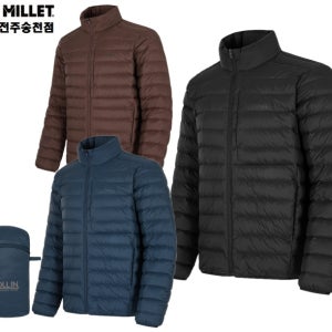 밀레 남성 경량패딩 슬림다운자켓 초경량패딩