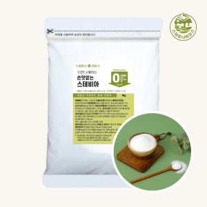 쓴맛없는 스테비아 3kg 대용량 가루 분말 설탕 대체당 스위트너하우스