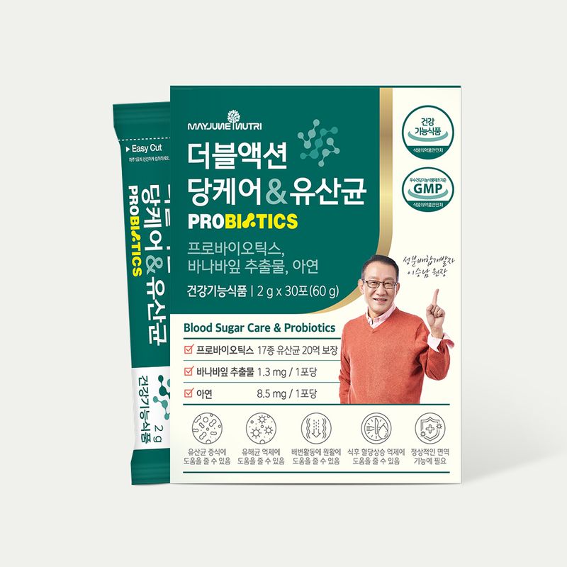 메이준뉴트리 이승남 더블액션 당케어 &amp; 유산균 30포