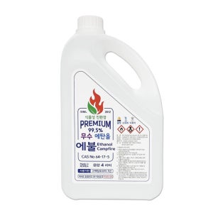 무수에탄올 소독용 에탄올 99.5% 4L