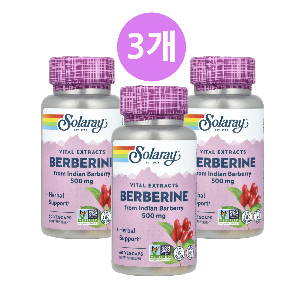 <b>솔라레이</b> 베르베린 500mg 60캡슐 3개 Berberine