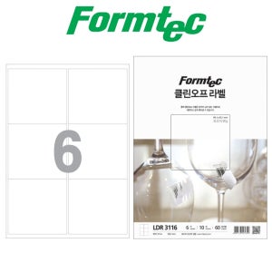 폼텍 LDR3116 클린오프 라벨 A4 6칸 99.1x93.1mm 10매