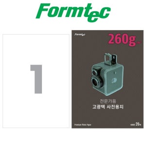 폼텍 IH3022 전문가용 고광택 사진용지 20매 A4 210X297mm 260g