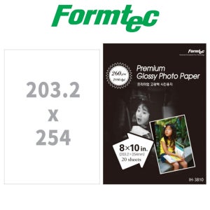 폼텍 IH3810 프리미엄 고광택 사진용지 20매 8x10 in 260g