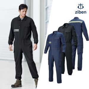 지벤 봄 여름 정비복 스즈끼복 일체형작업복 춘추 노가다 자동차 정비 건설 현장 스즈키