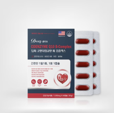 딥씨 <b>코엔자임</b> 큐텐 비 <b>컴플렉스</b> 60캡슐 1일1캡슐