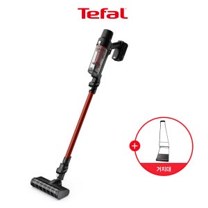 [거치대] 테팔 경량 핸디 무선청소기 엑스퍼트 7.60 TY6A13KO