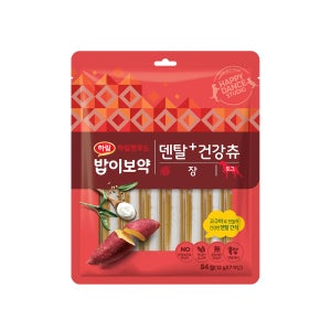 밥이보약 덴탈 건강츄 장 (12g x 7ea) 강아지덴탈껌