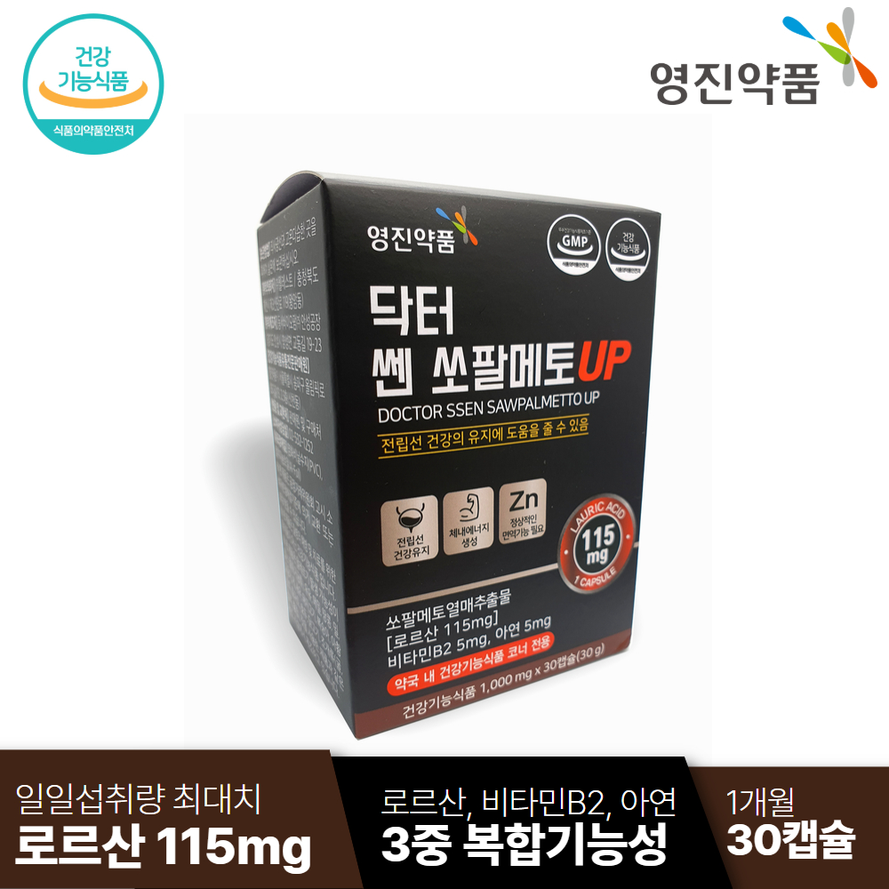 영진약품 남성 쏘팔메토 옥타코사놀 로르산 마카 전립선 건강 1,000mg 30캡슐