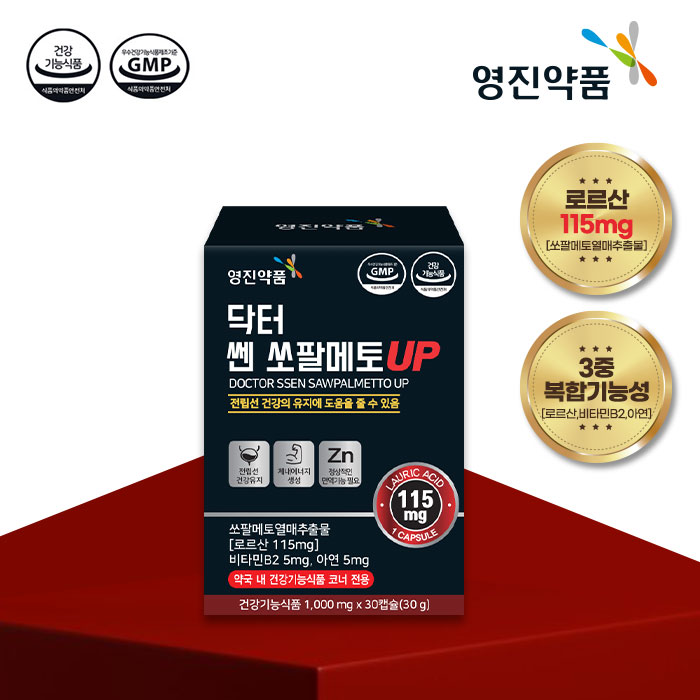 영진약품 쏘팔메토 로르산 마카 전립선 건강 30캡슐