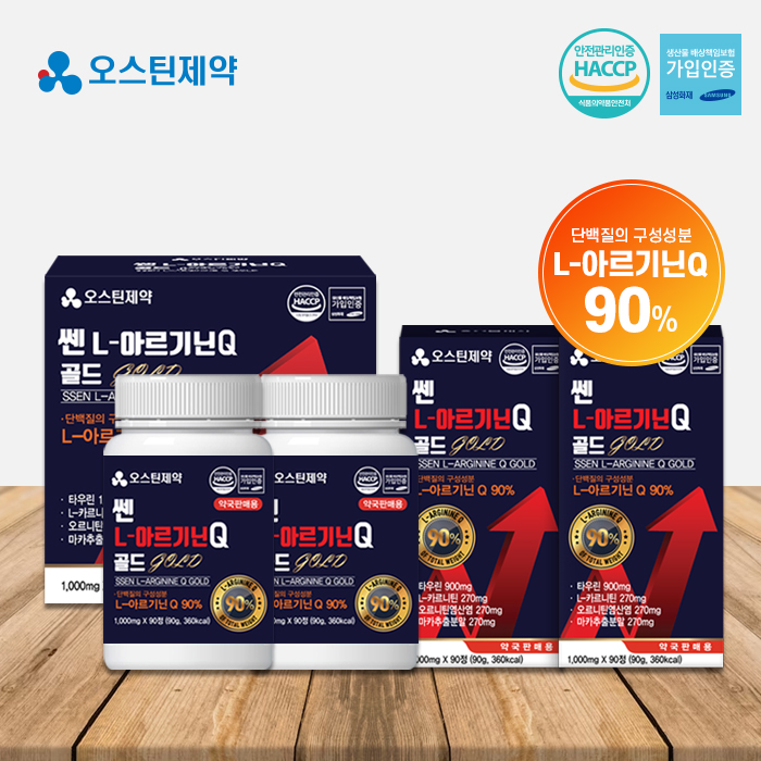 오스틴제약 고함량 L 아르기닌 Q 골드 타우린 마카 오르니틴 1000mg 180정 6개월분
