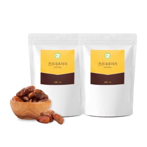 데이츠대추야자 대추정과 만수르간식 2kg