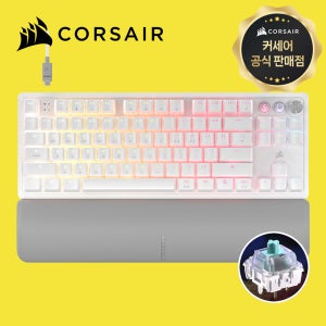[국내정발] 커세어 K70 PRO TKL MGX 래피드트리거 화이트, 자석축