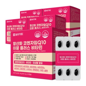 [포인트] 일양약품 항산화 코엔자임 Q10 코큐텐 영양제 이뮨 비타민 혈압 60캡슐, 5개