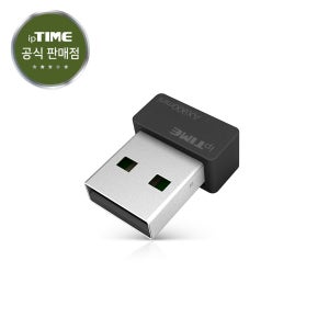 EFM 아이피타임 AX900mini 와이파이 무선 USB 랜카드 AP