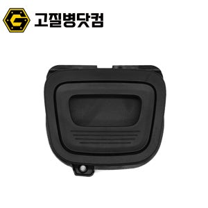 벤츠 트렁크손잡이 E클래스 W213 C클래스 W206 0996930300